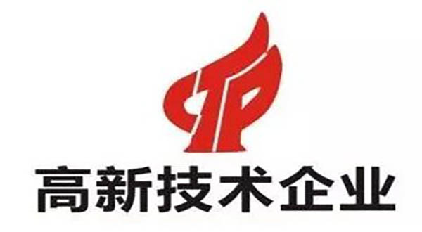 山东中科翼云软件 专业软件外包服务，助力企业数字化转型